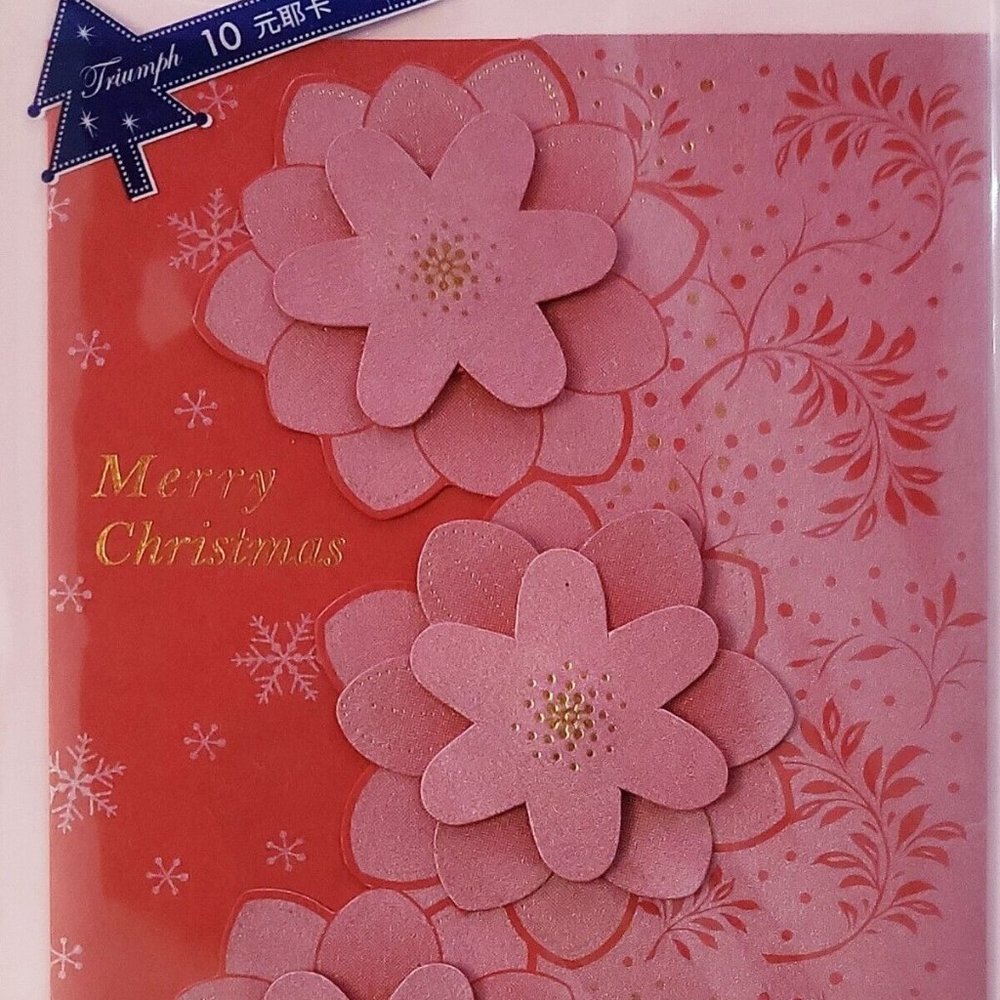 Red Chrysanthemum "Best Wishes" Christmas Greeting Card with Envelope